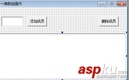 易語言,一維數組