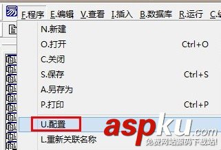 易語言,圖標