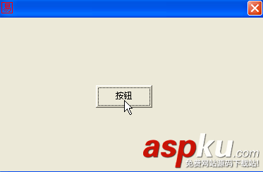 易語言,DLL命令