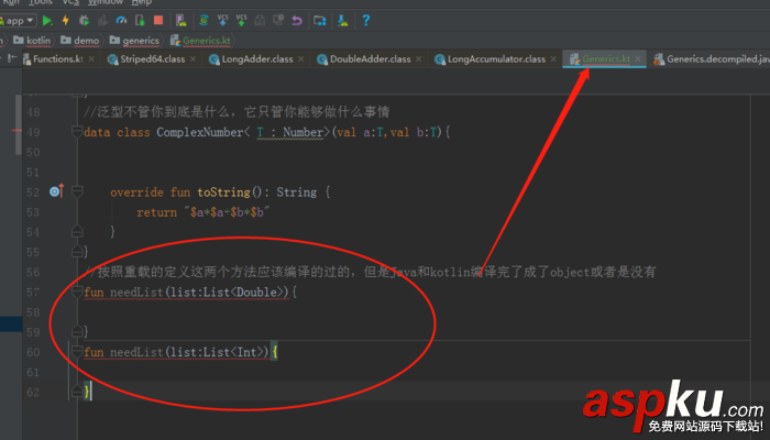 kotlin,協變,逆變,不變