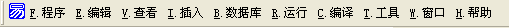 易語言,常數,常量,資源