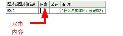 易語言,自繪