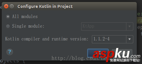 kotlin,添加依賴,kotlin依賴,依賴注入