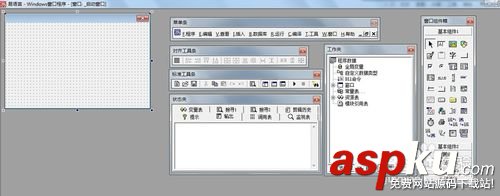 易語言
