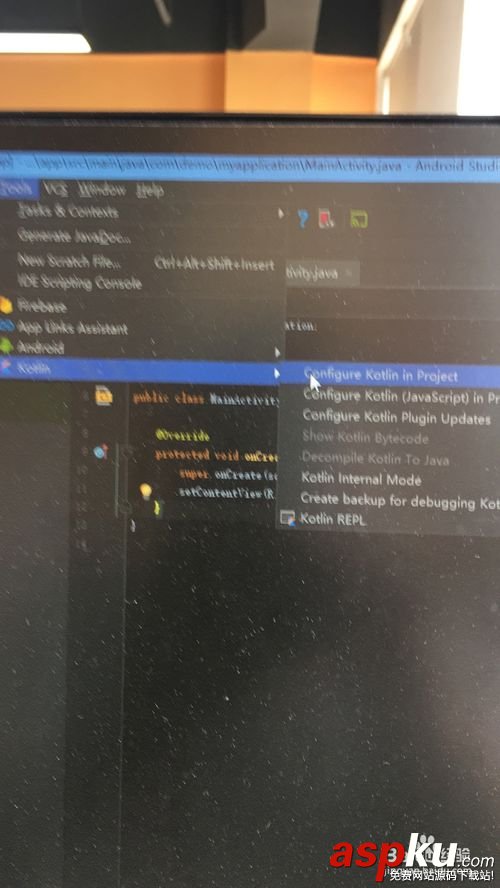 kotlin,android項目
