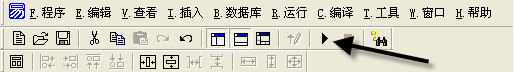 易語言,易程序