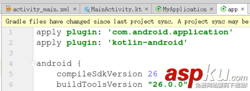 Android Studio,Kotlin開發環境,Kotlin
