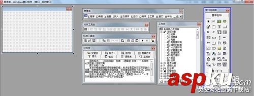 易語言