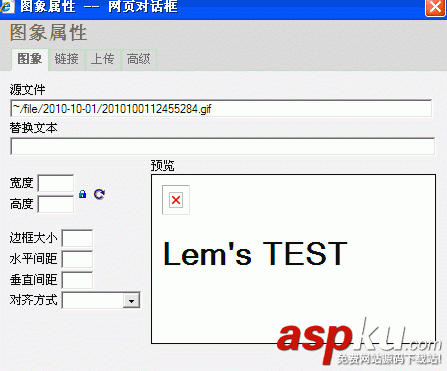 asp.net+FCKeditor上傳圖片顯示叉叉圖片無法顯示的問題的解決方法