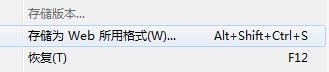 易語言,軟件界面