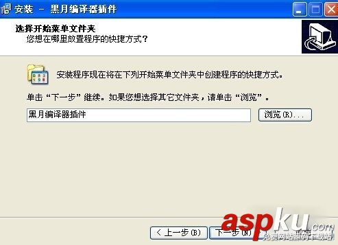 易語言,插件,殺毒軟件
