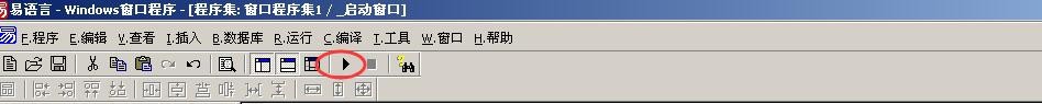 易語言,取時間