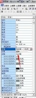 易語言,使用