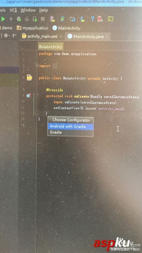 kotlin,android項目