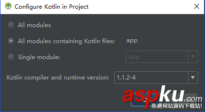 android,kotlin,開發,教程