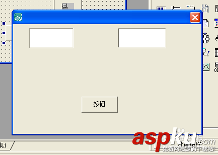易語言,局域網,聊天程序