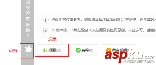 易語言,復制數組