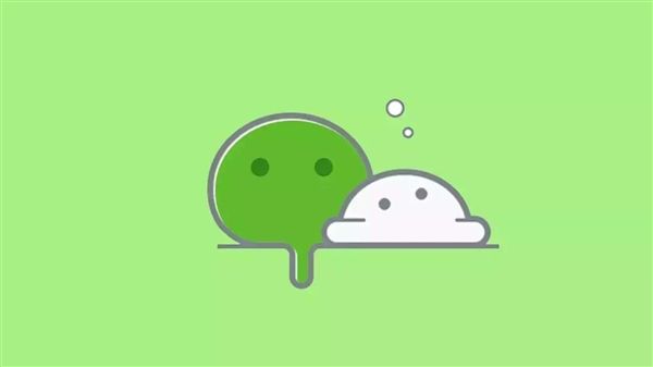 微信8.0新變化不完全匯總：16條你最滿意哪個？
