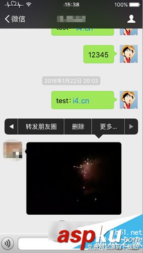 iPhone,朋友圈,視頻轉發