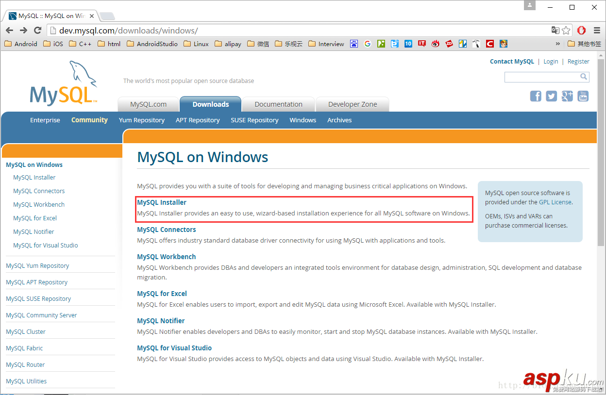 win10,安裝,mysql