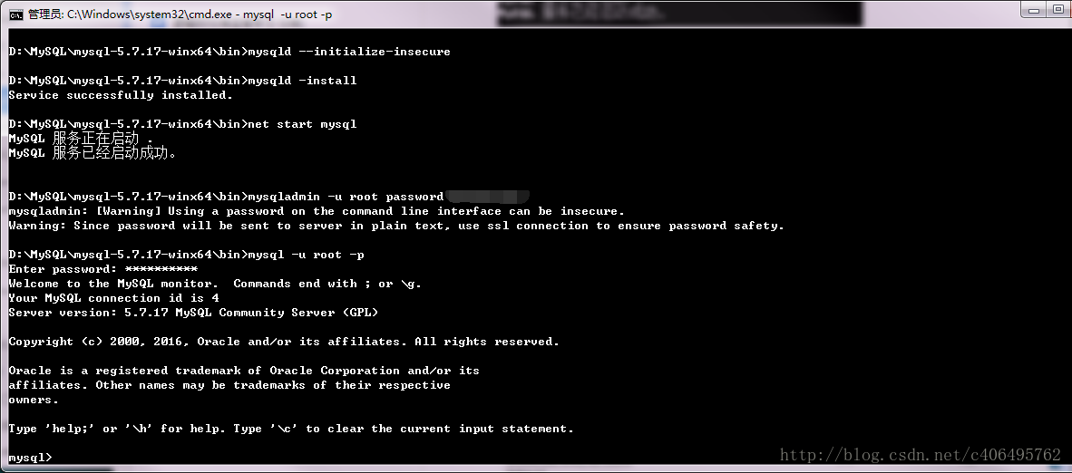 Windows7,Python3.4,MySQL數據庫
