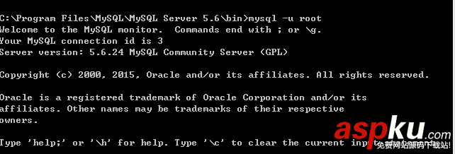 mysql,登錄時閃退,解決登錄時閃退,登錄時閃退如何解決