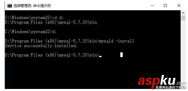 mysql,5.7,綠色版,安裝