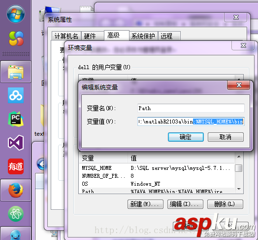 mysql5.718,解壓版下載安裝啟動mysql服務,mysql5.7,18解壓版