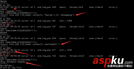 Mysql,日志管理,備份,恢復