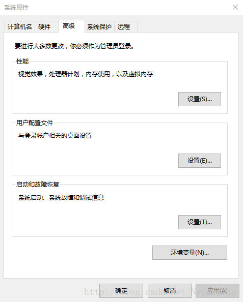 Window10,mysql5.7.21,安裝,配置