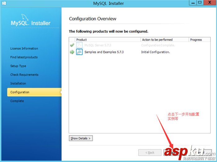 mysql,mysql安裝,mysql5.7.30