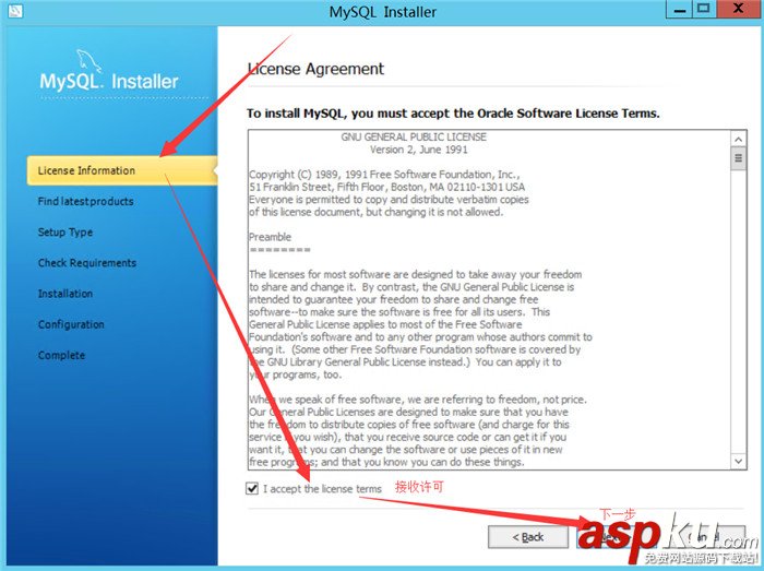 mysql,mysql安裝,mysql5.7.30