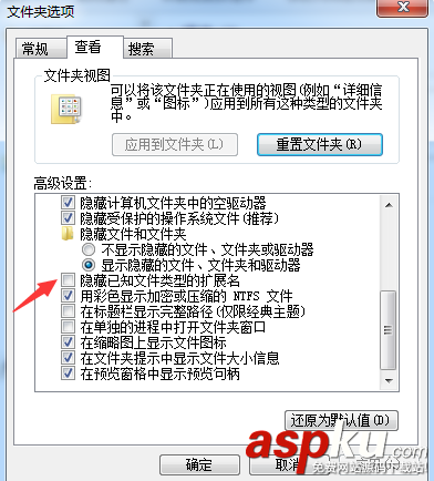 MySql安裝,MySql安裝圖文教程