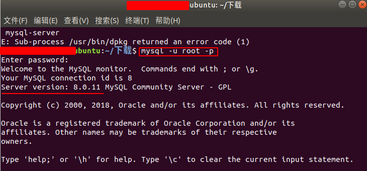 Ubuntu,mysql,安裝