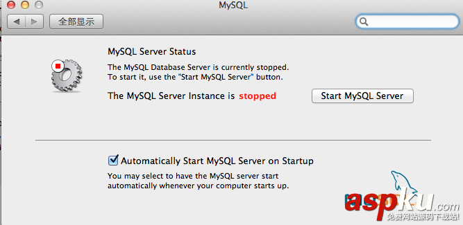 MAC版mysql亂碼,mysql修改默認字符集,mysql修改默認字符集utf8