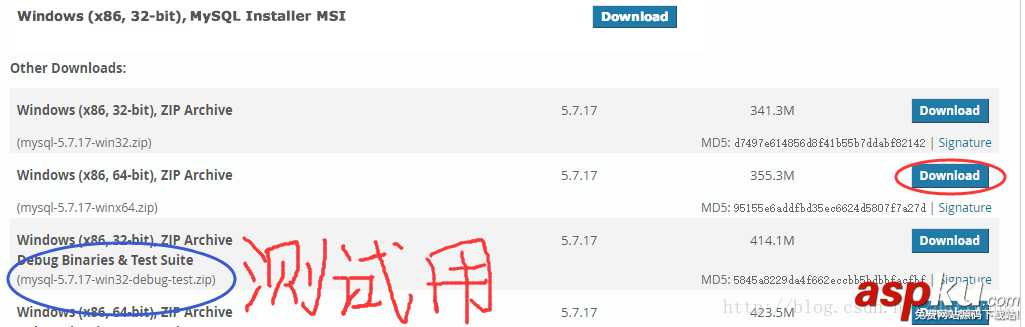 mysql5.7.17壓縮包安裝,mysql5.7.17安裝,mysql5.7安裝