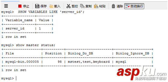 windows,mysql,主從配置