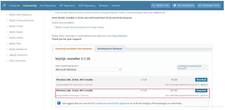 mysql,server,安裝,配置