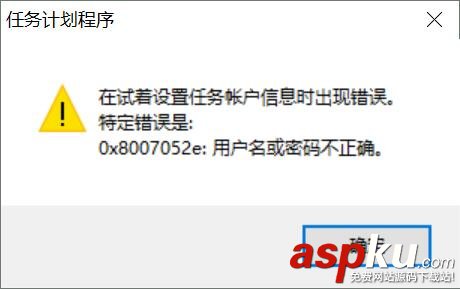 Navicat,for,MySQL,備份數據庫,數據恢復