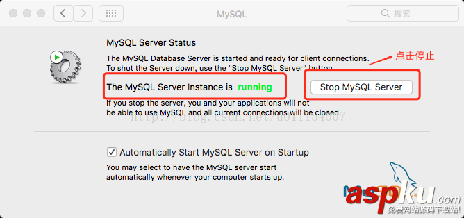 mysql初始密碼忘記,MAC下mysql忘記初始密碼,mysql修改初始密碼