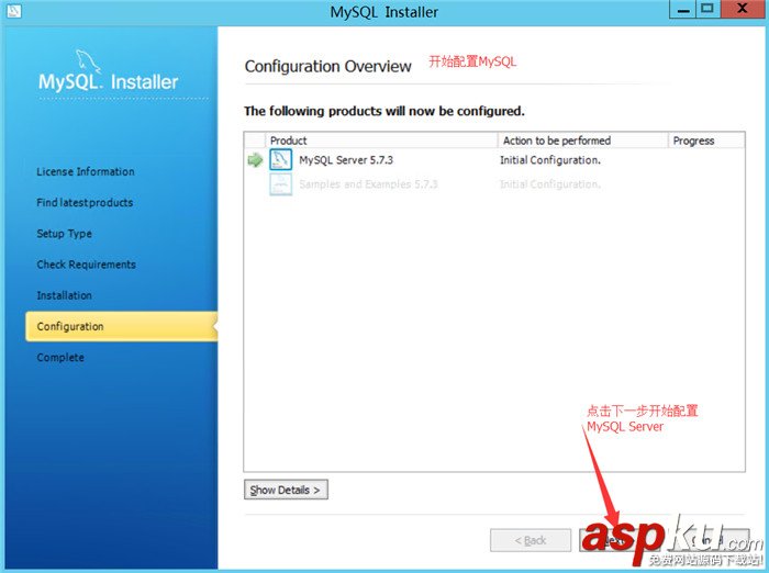 mysql,mysql安裝,mysql5.7.30