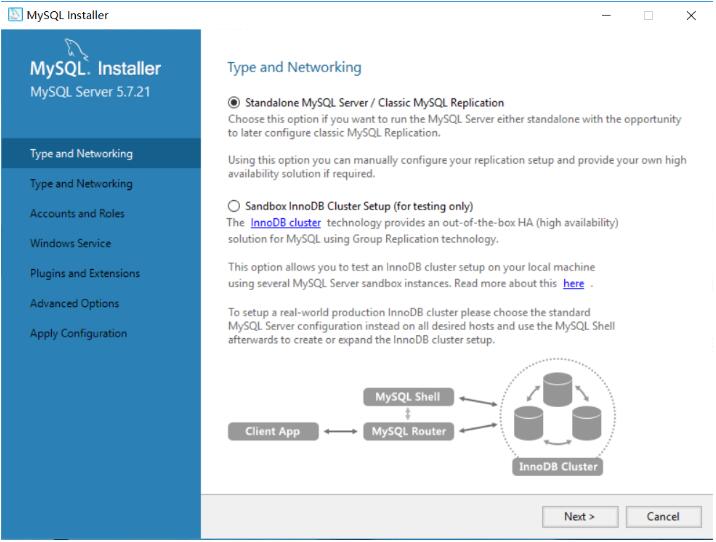 mysql,installer,community,.msi,安裝