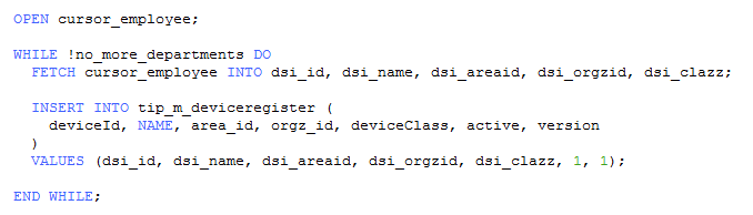 mysql,存儲過程,遍歷多表記錄