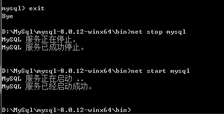 mysql,安裝,配置