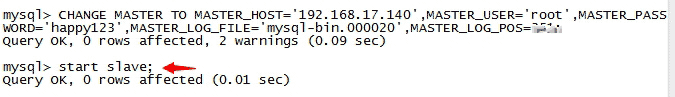mysql5.6,主從復制