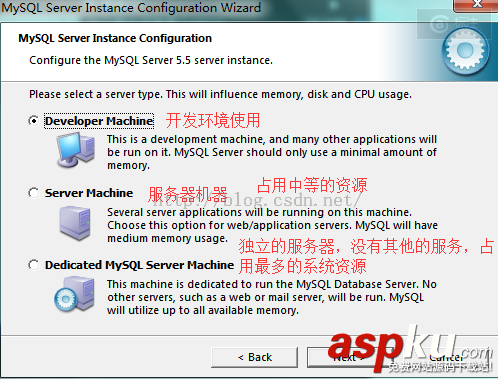 MYSQL安裝教程:圖解mysql數據庫的安裝
