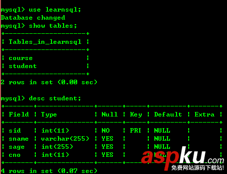 mysql,基礎知識