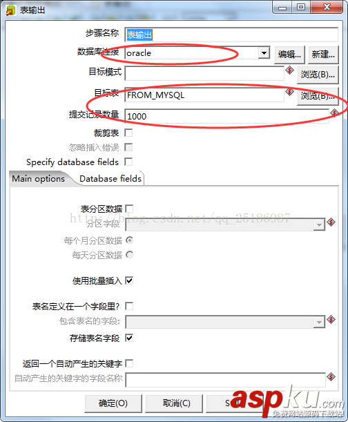 mysql數據遷移到Oracle,mysql數據遷移,mysql數據轉移到Oracle