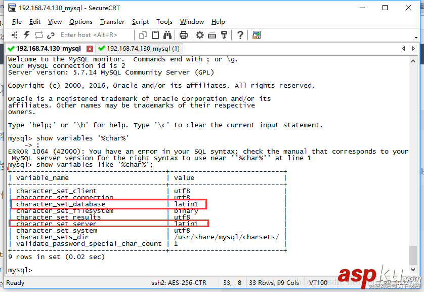 mysql中文亂碼,數據庫中文亂碼解決辦法,MySQL,解決中文亂碼的問題