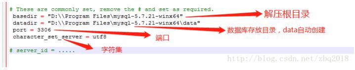 mysql5.7.21,winx64,綠色版,安裝,配置